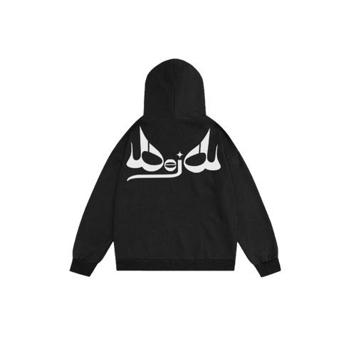 Calli Hoodie